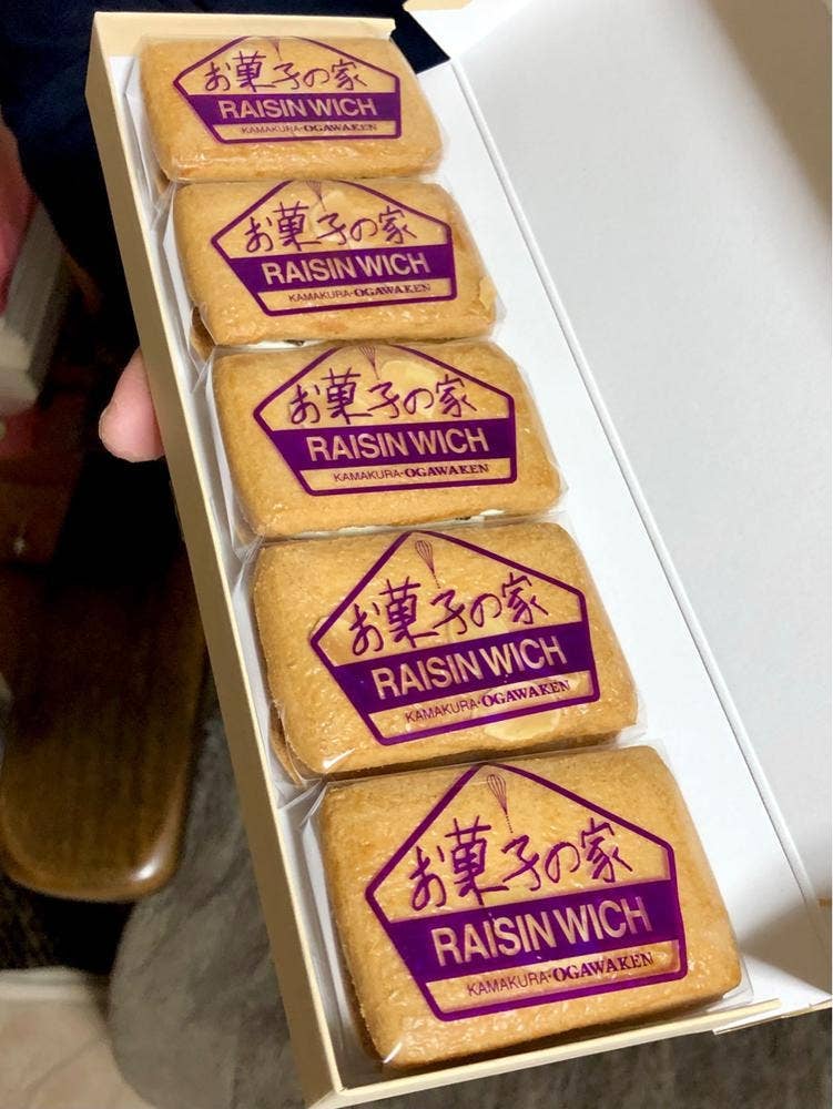 鎌倉小川軒 大船ルミネウィング店