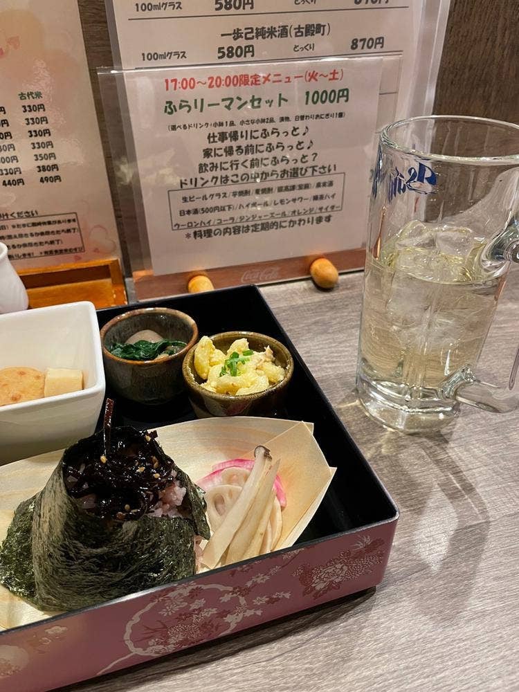 夜菜食堂米むすび