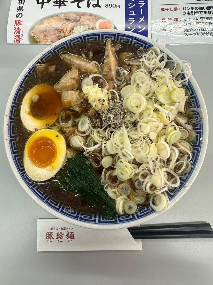 豚珍麺 熊大前本店