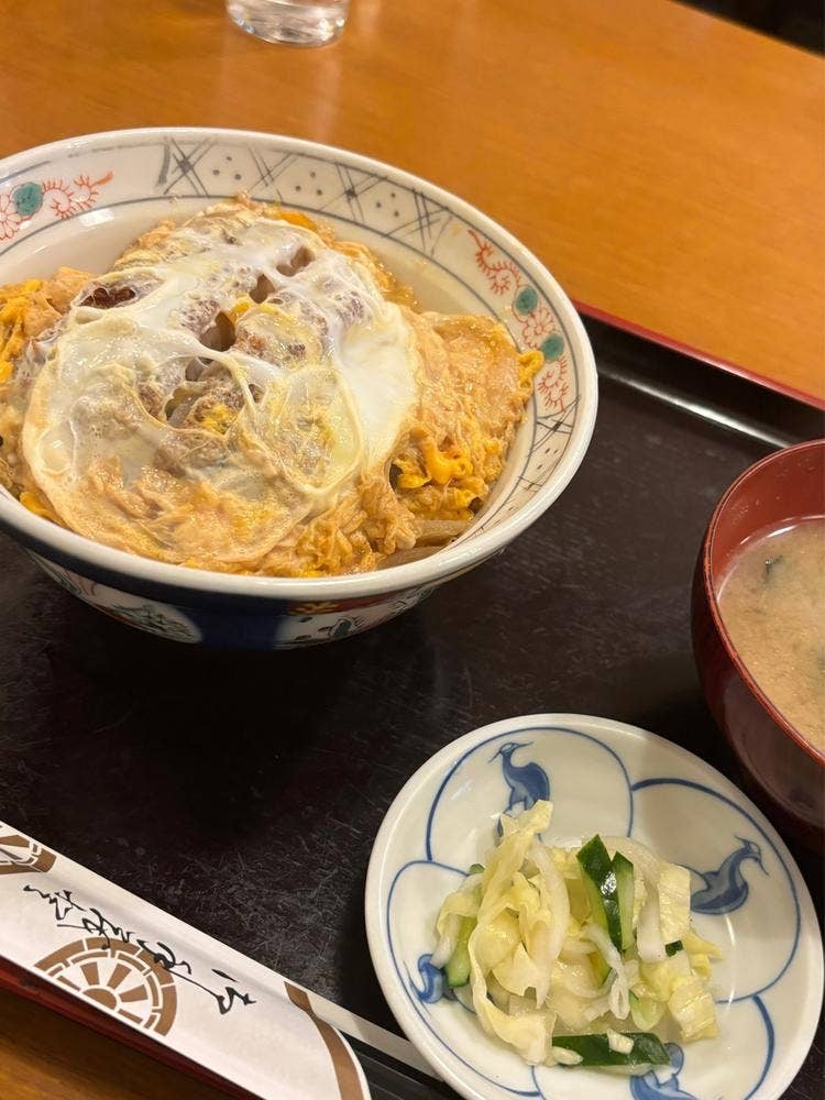 松美家