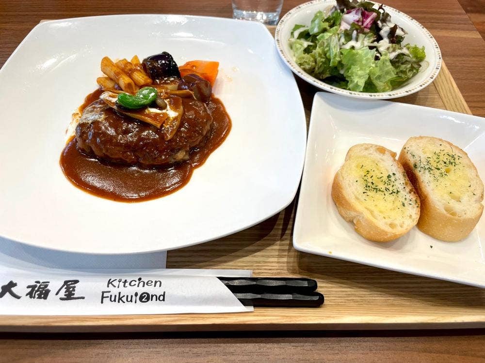 KITCHEN FUKUI 2ND