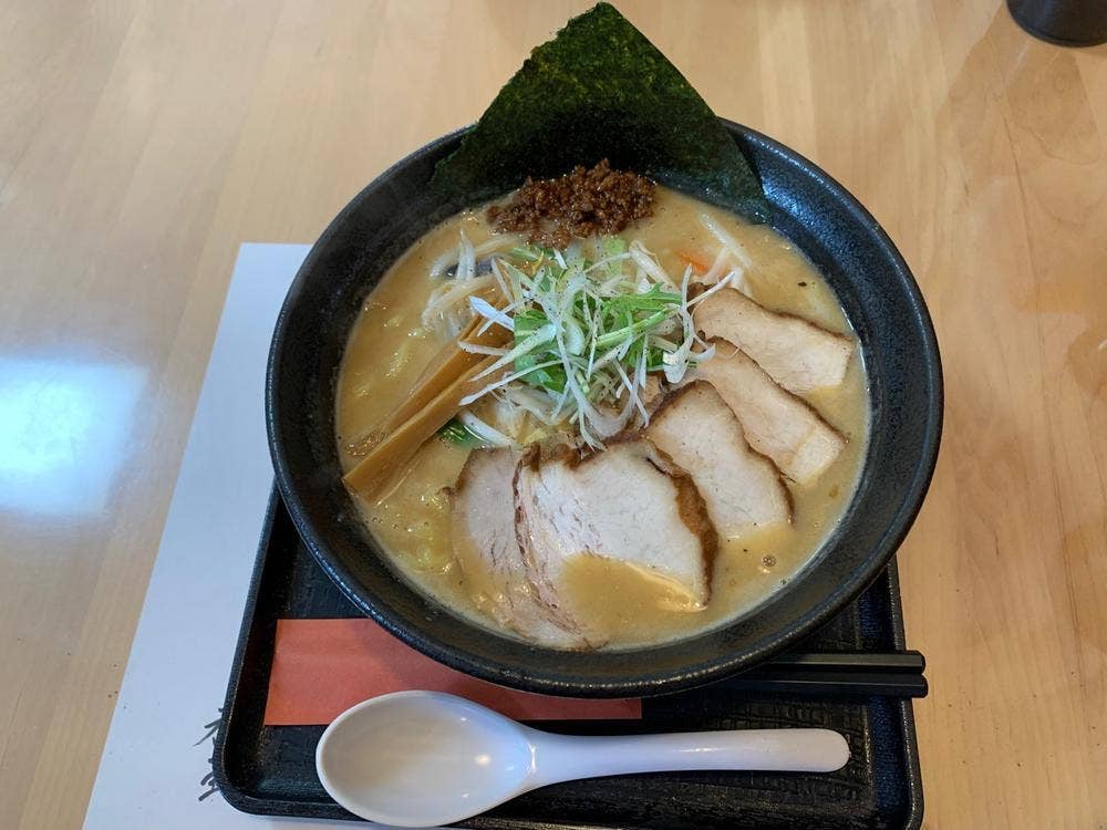 飛上