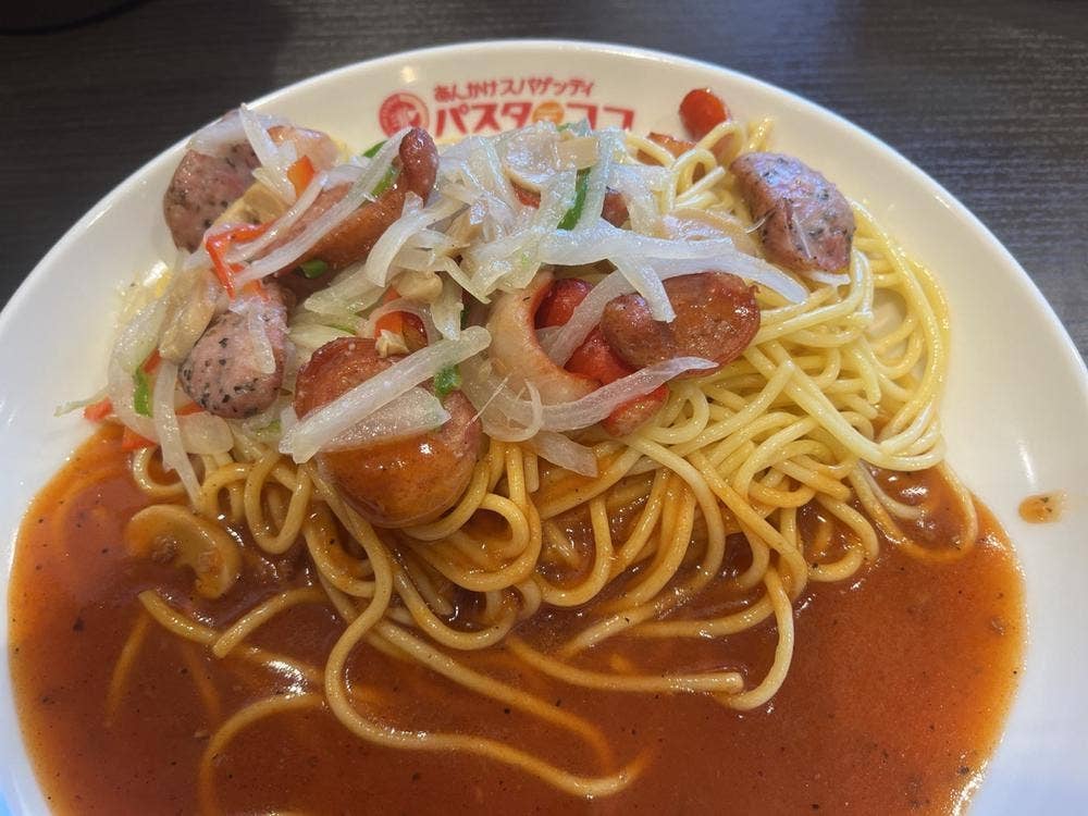 パスタ・デ・ココ 一宮三ツ井店