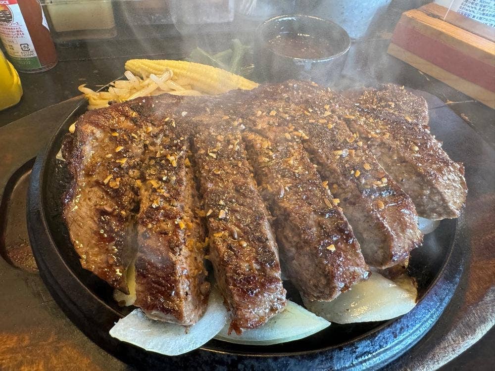 がっつりステーキ 立川幸町精肉店