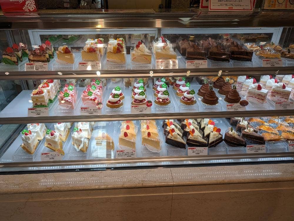 Jimmy's 大山店