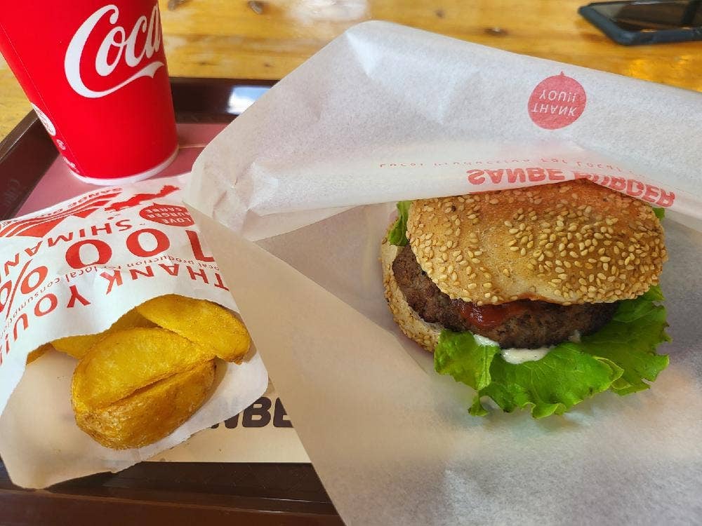SANBE BURGER