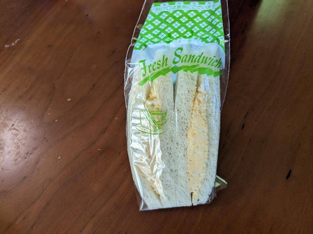 ピクルス 双葉町店