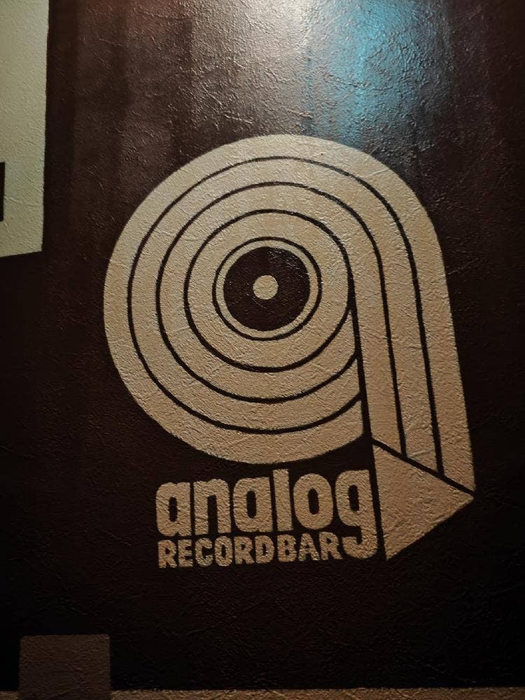 RECORD BAR analog