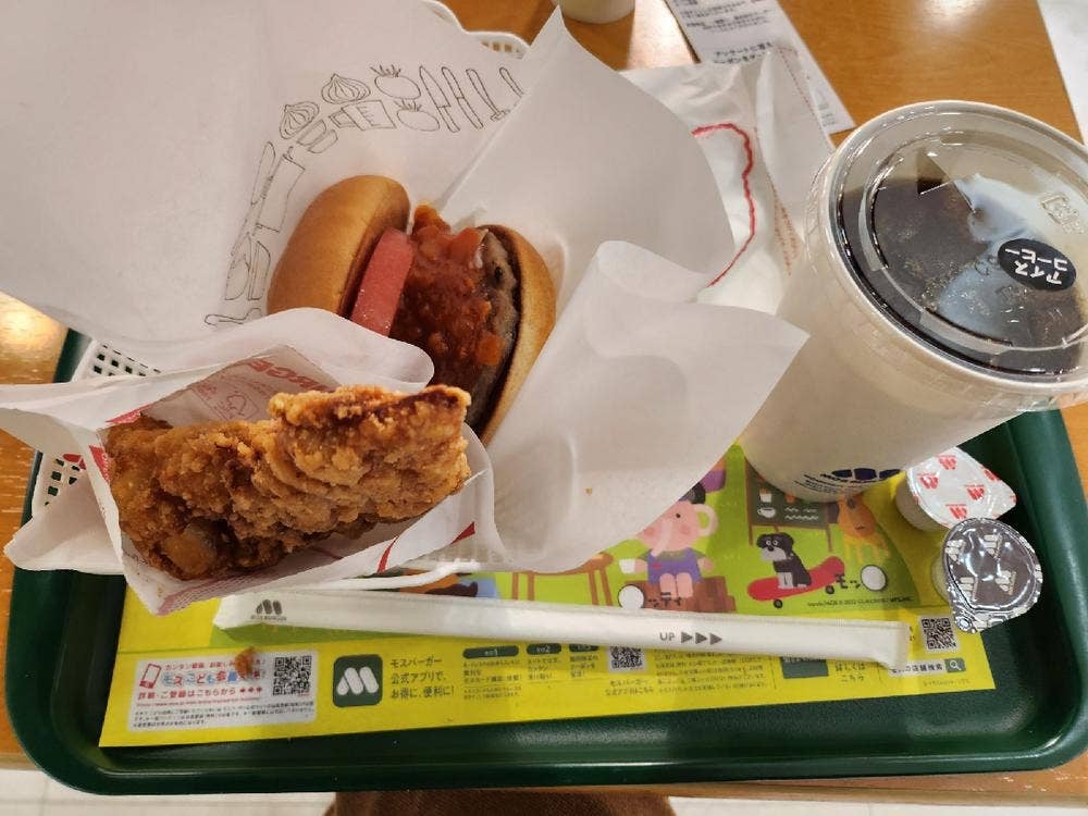 モスバーガー 広島段原店