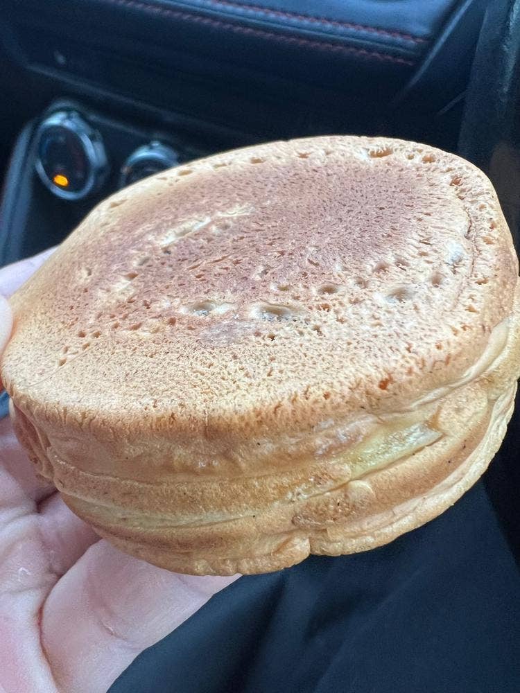 幸西まんじゅう パクパクヤ