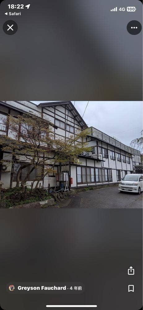 ゑびすや旅館 食事処