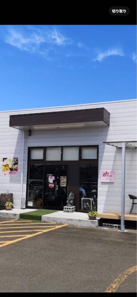 印度れすとらん カシミール 仙台柳生の森店