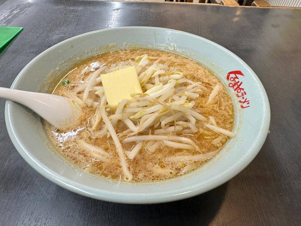 くるまやラーメン 新発田バイパス店