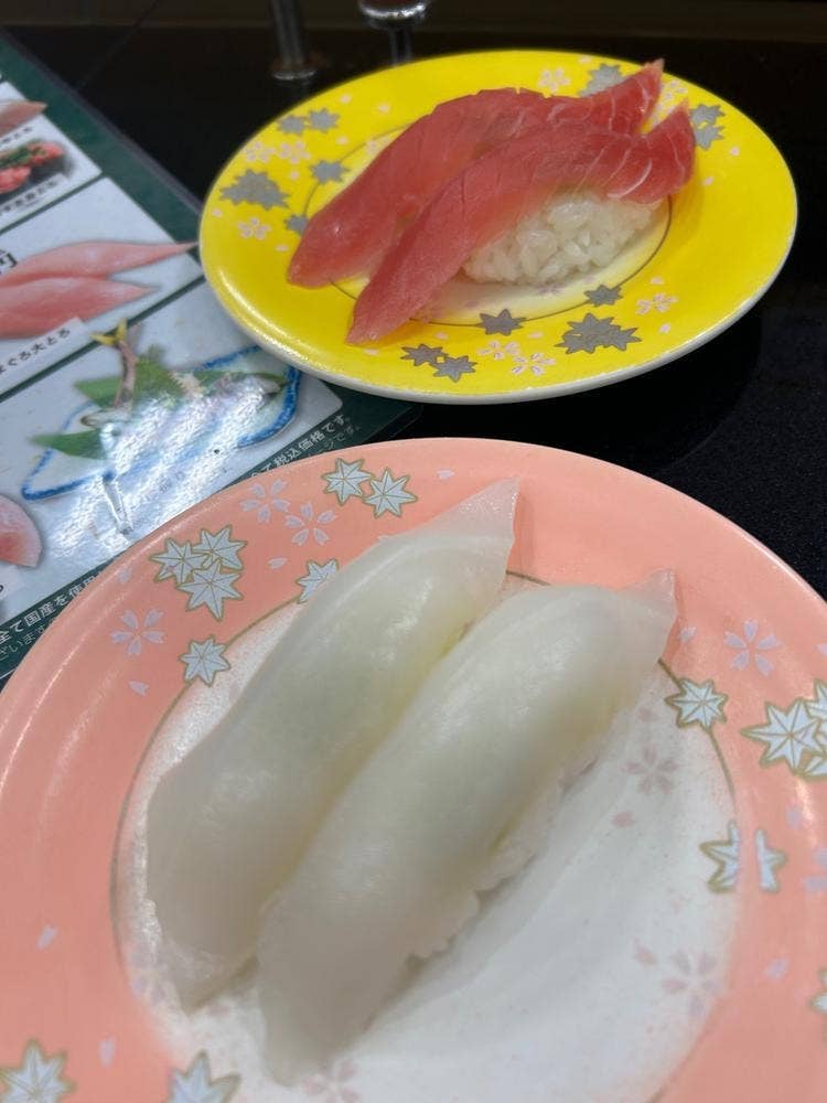 ジャンボおしどり寿司 日野本店