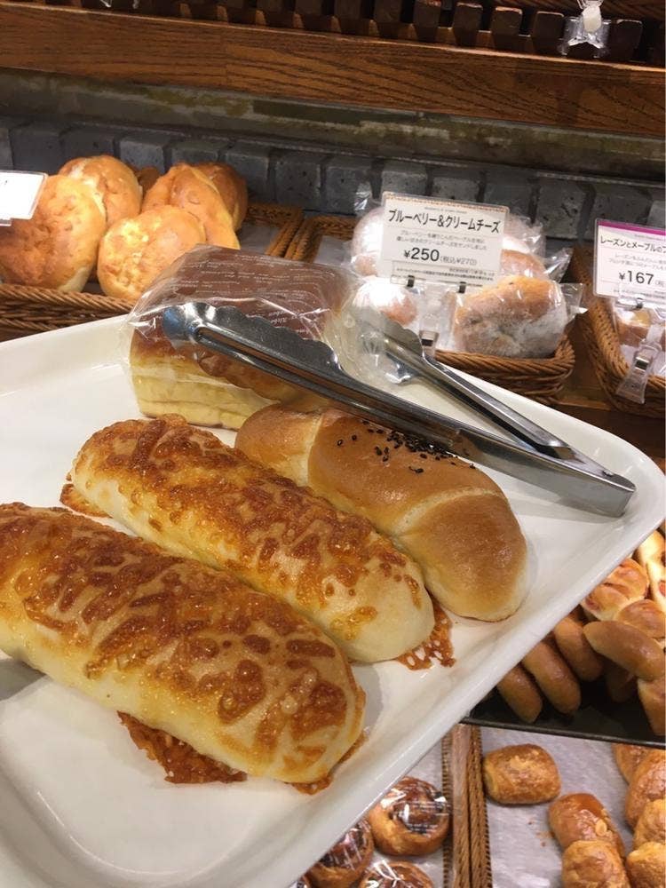 なんばグーテ