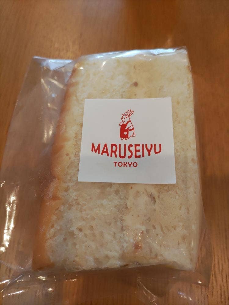 牛乳パン専門店 まるせいゆ東京