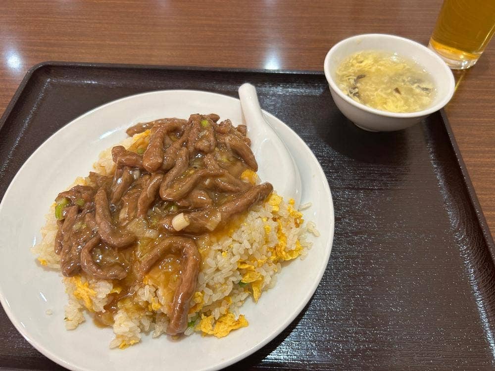 華林