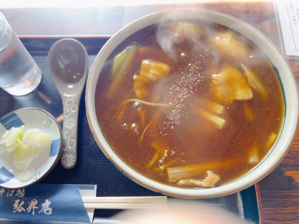 弘昇庵
