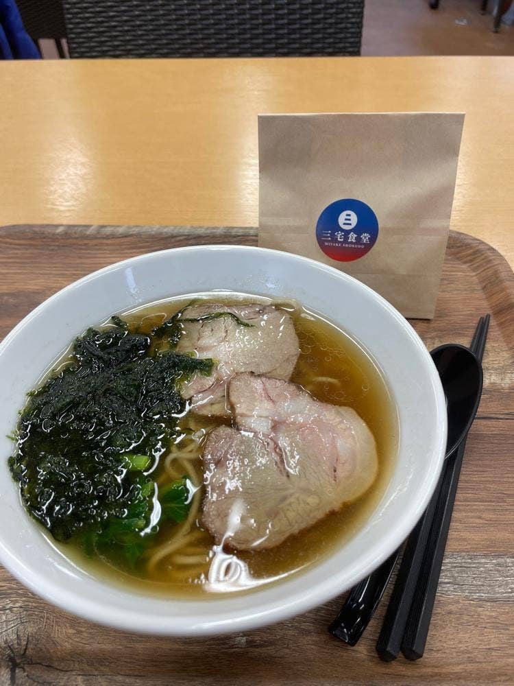 三宅食堂