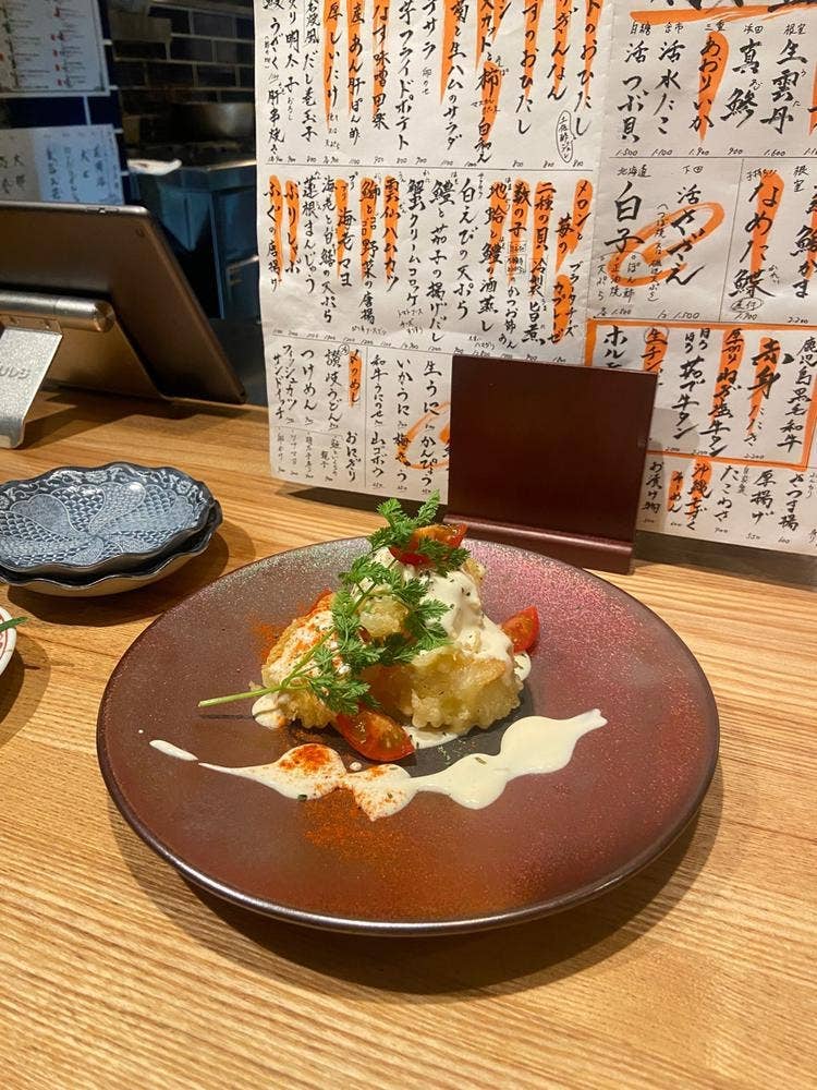 さかなや 神山町 かねなり