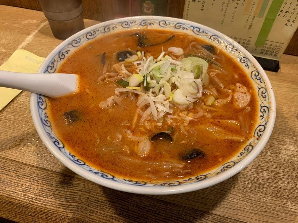 利しり