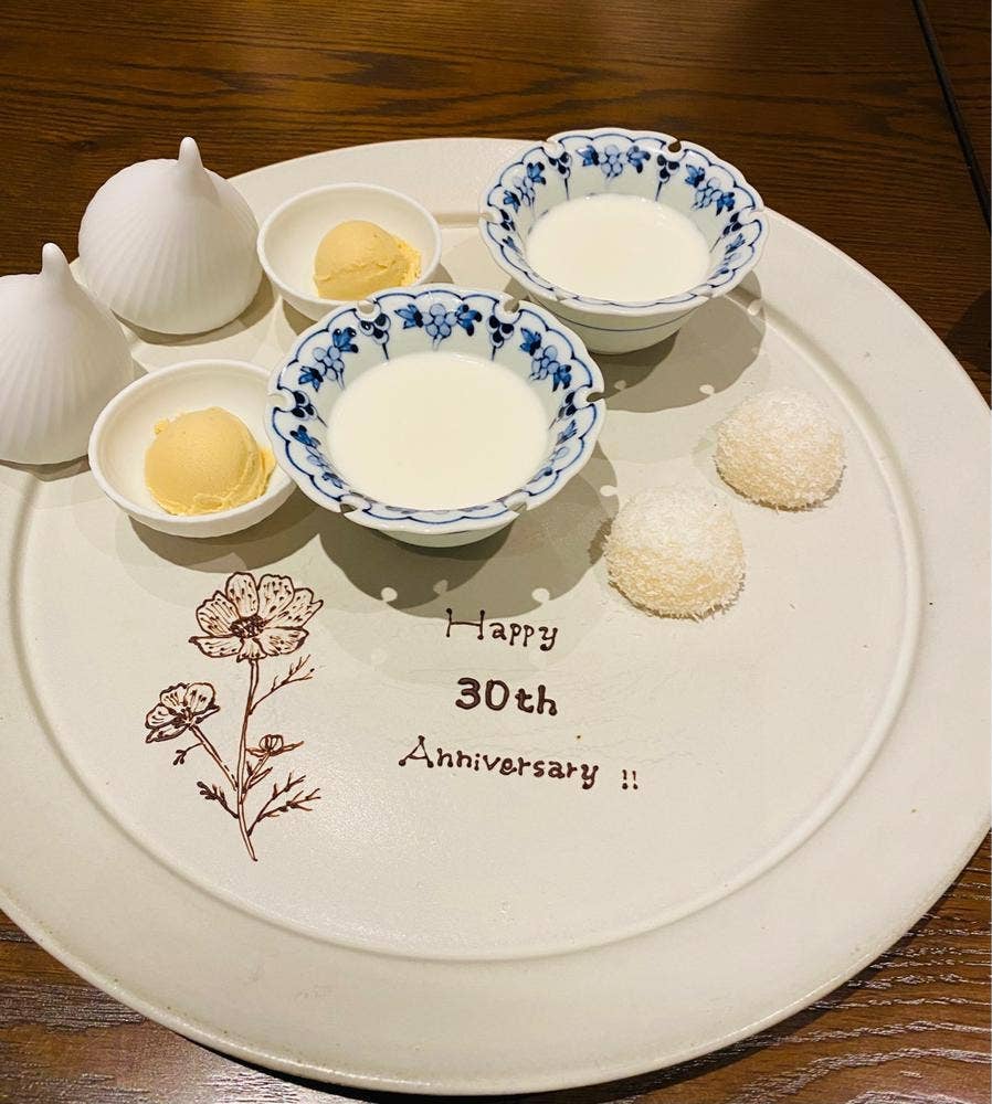 中華 かみだ