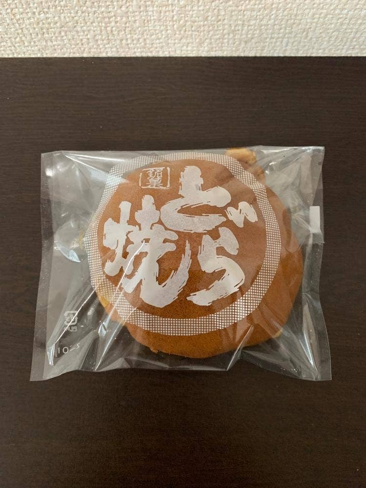 柳月菓子店