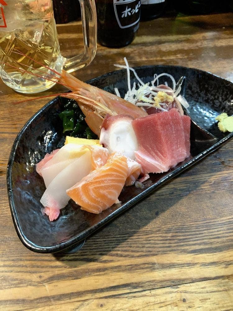 わか
