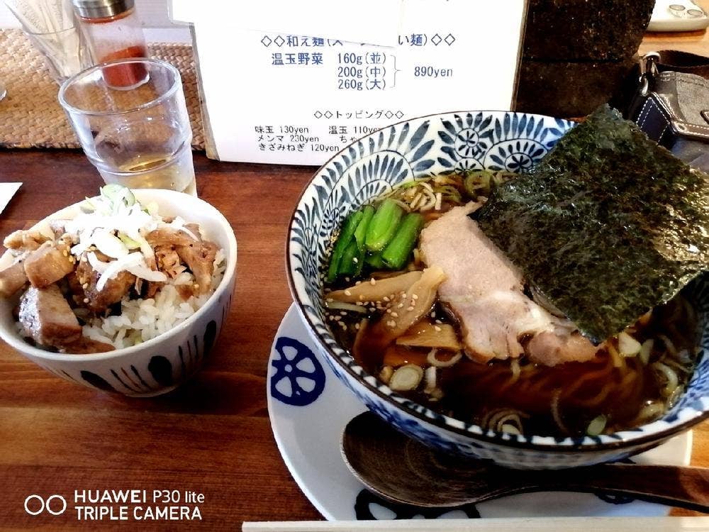 ひより