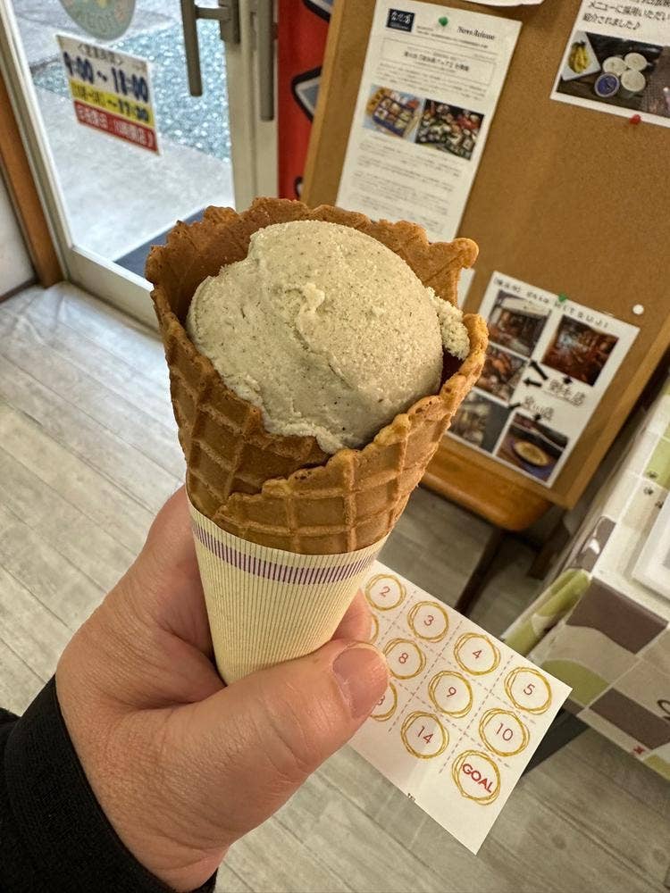 安芸グループふぁーむ