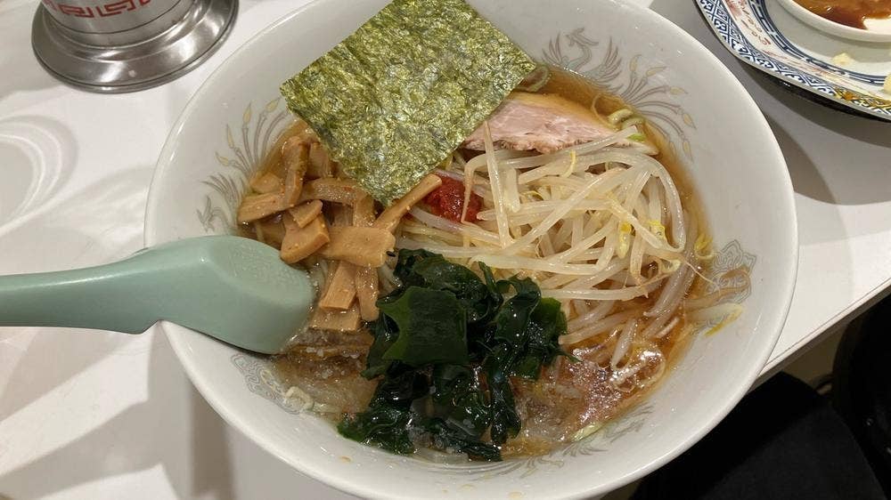 太華