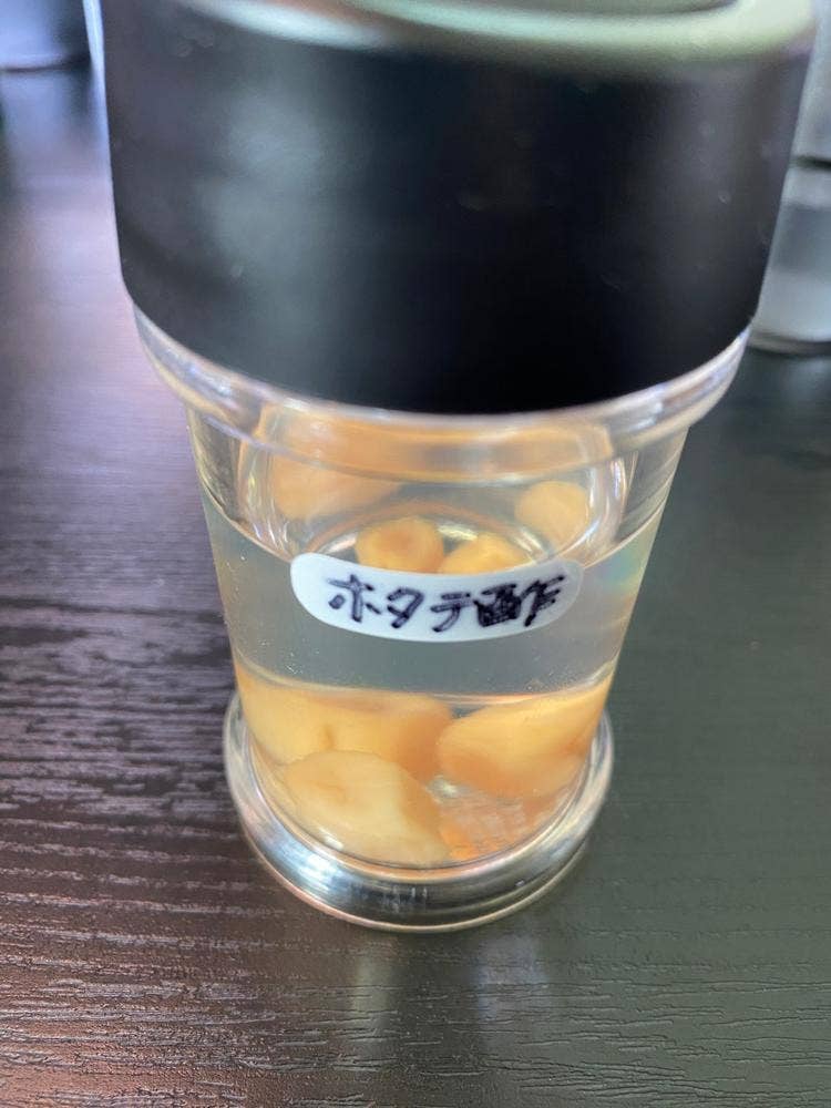 らぁ麺専門店 高はし