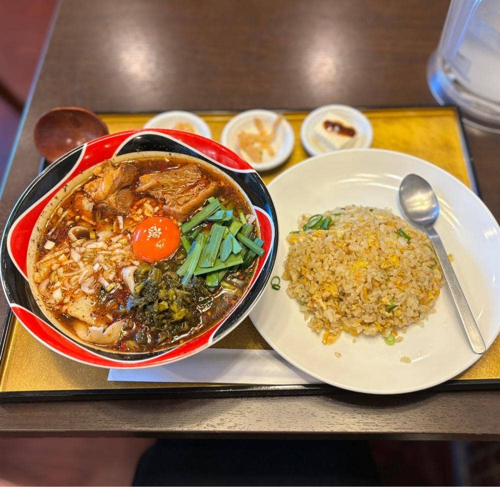 芙蓉苑 神戸店