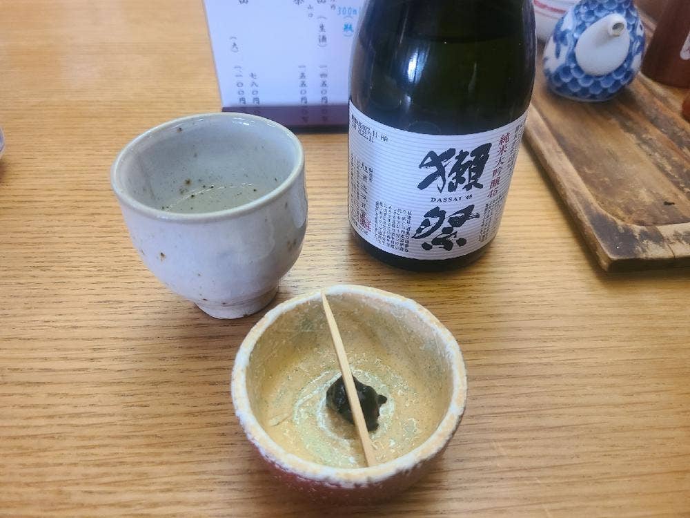 兵隊家
