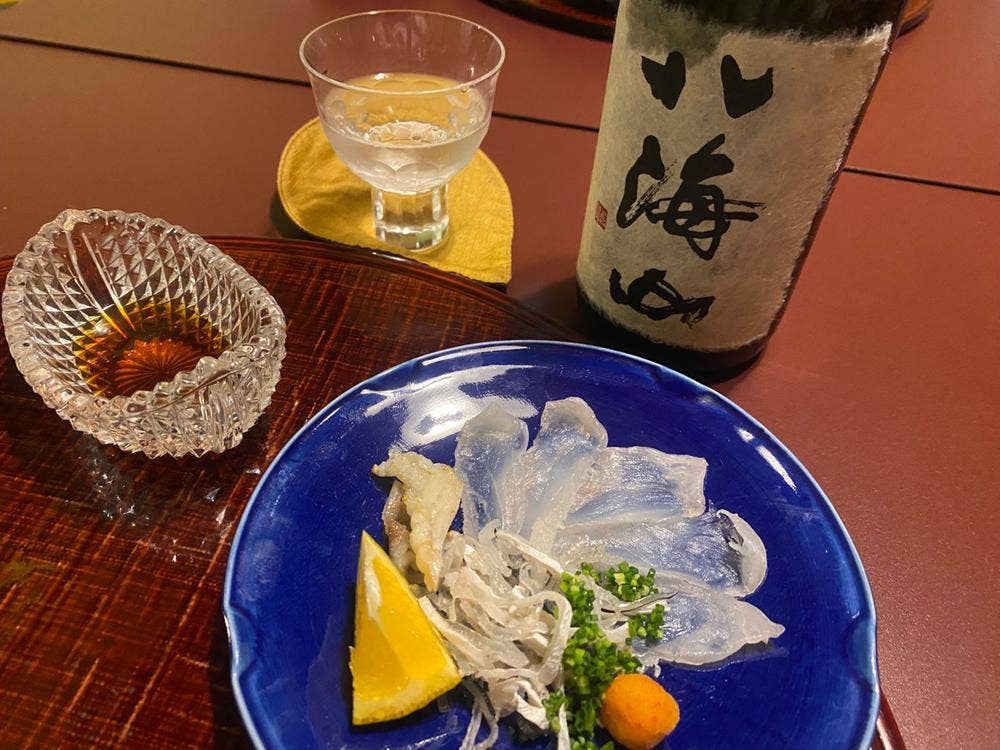 鍋茶屋 光琳
