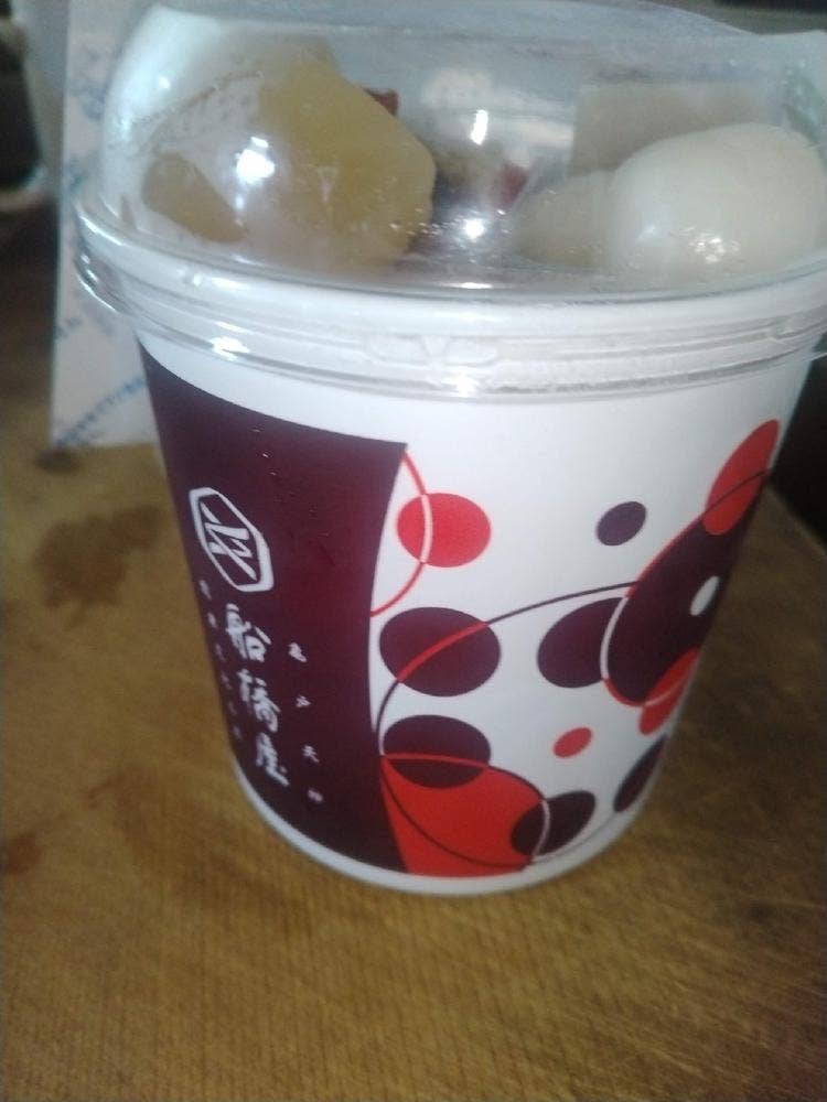 船橋屋 エキュート赤羽店