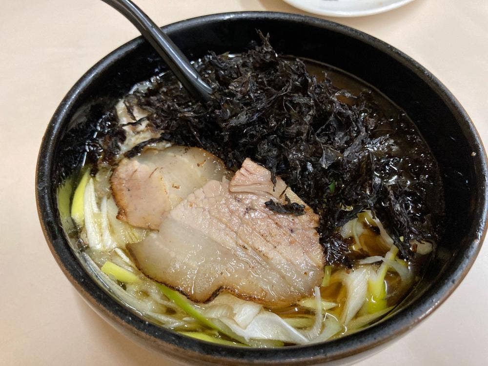 中華三昧