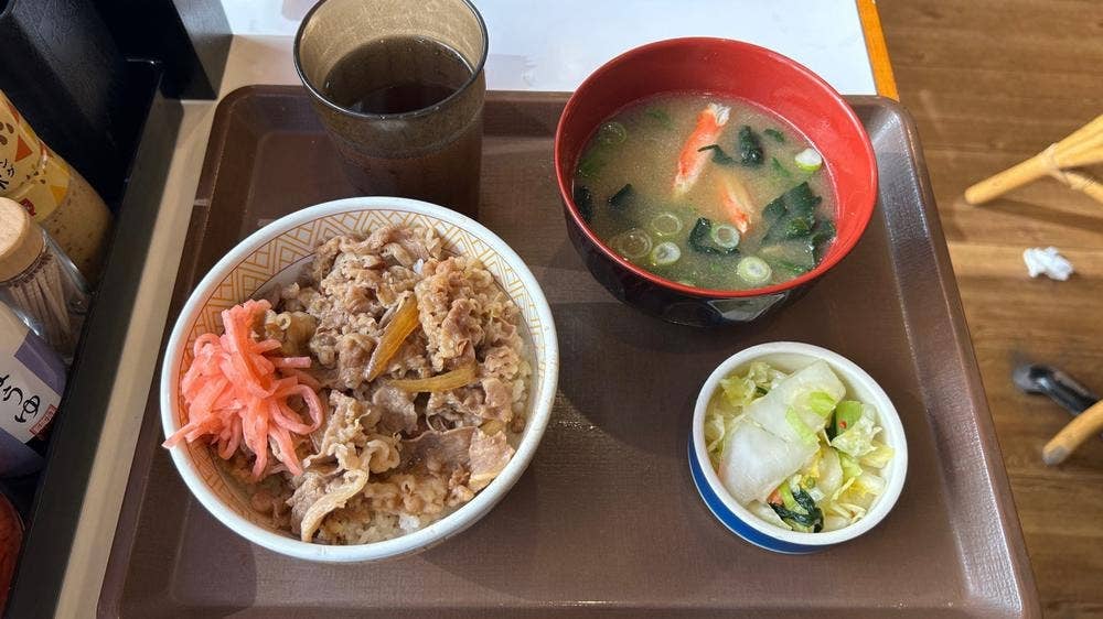 すき家 大久保百人町店