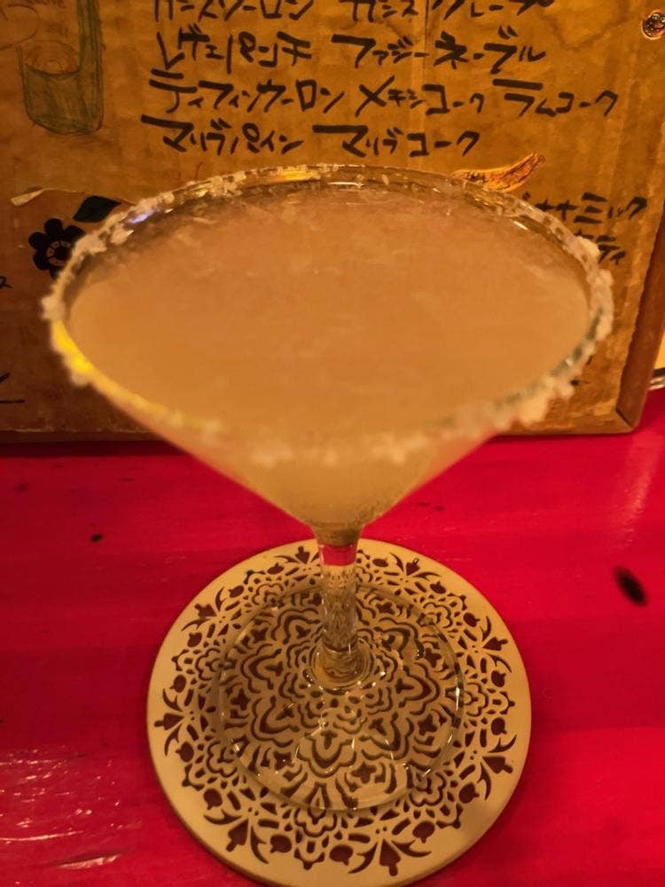 mexican bar Leche