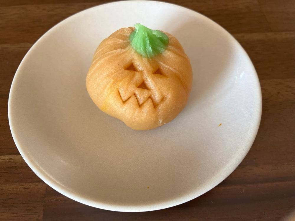 末富