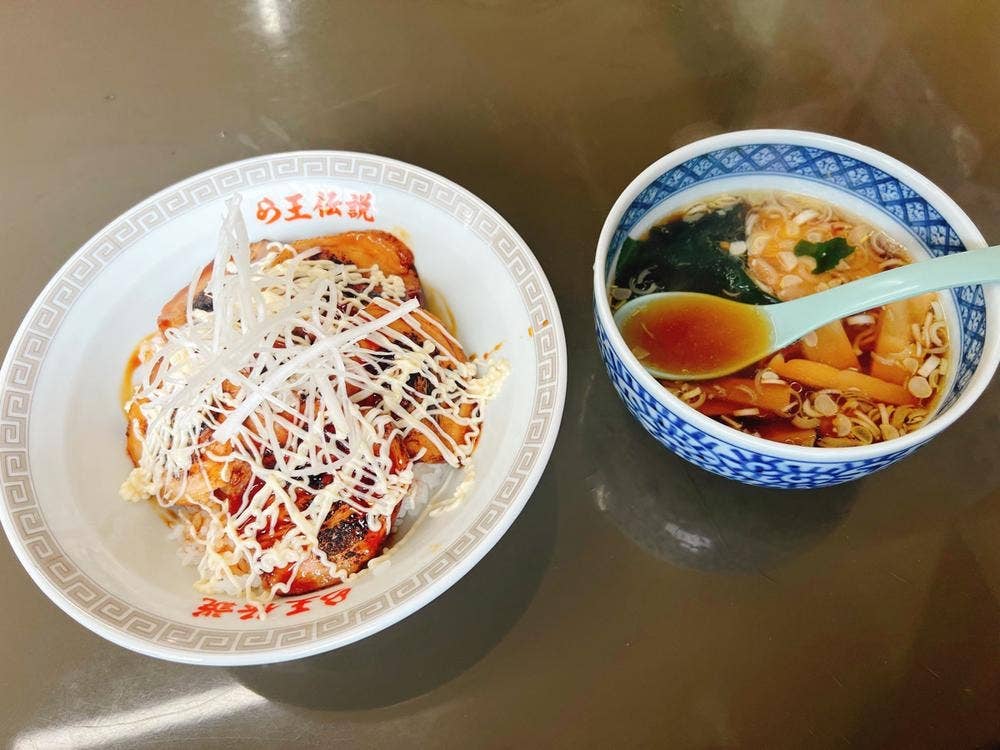 ら王伝説
