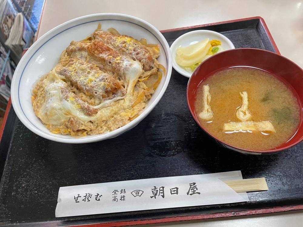 朝日屋