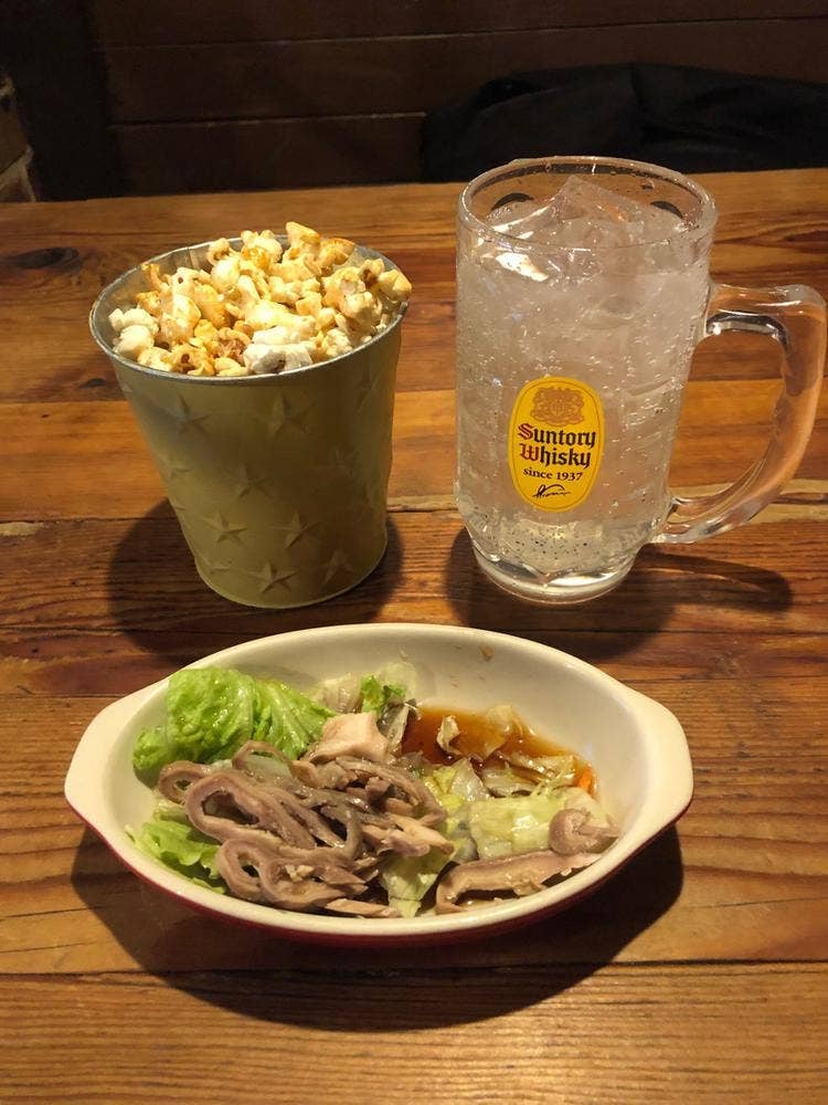300円本舗 だんだん
