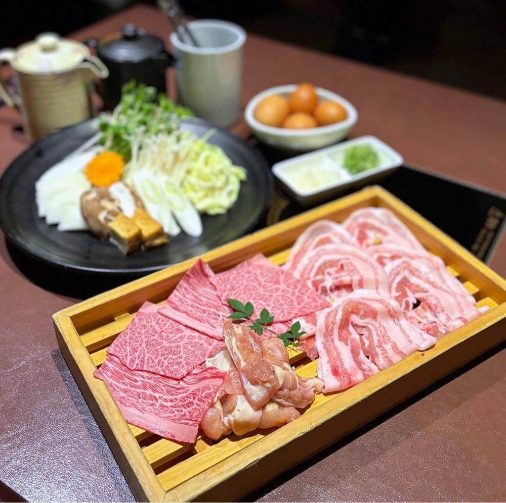 牛とろ