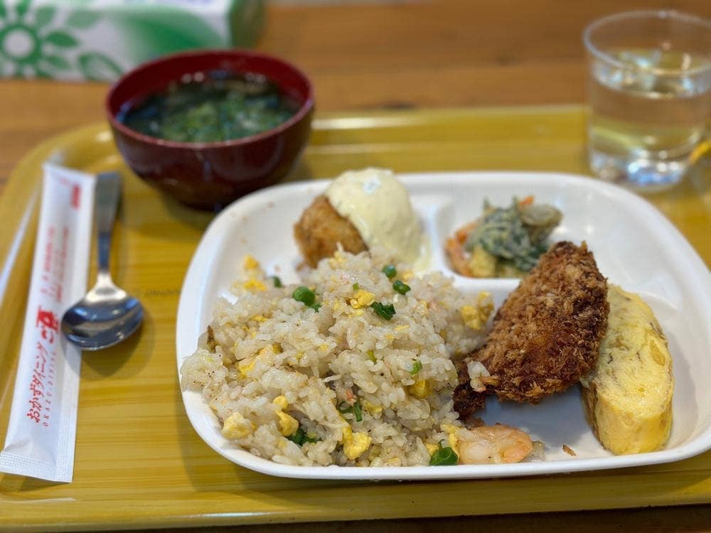 ご豆