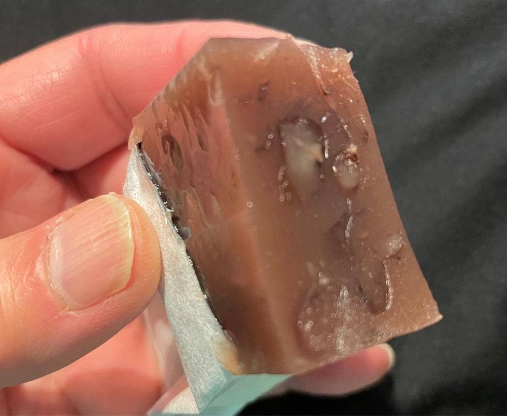 望月茶飴本舗 本店