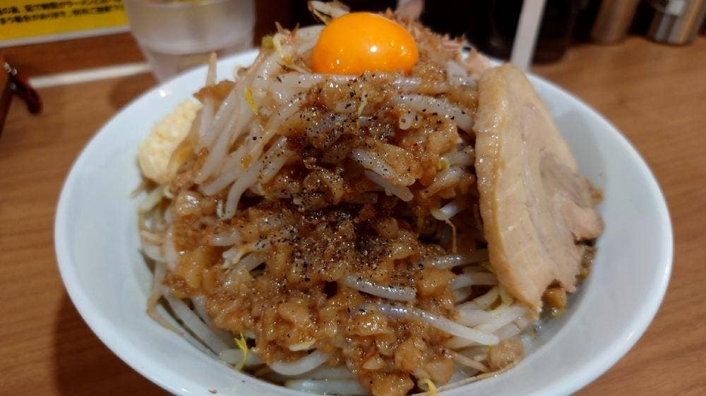 麺屋ガテンZ