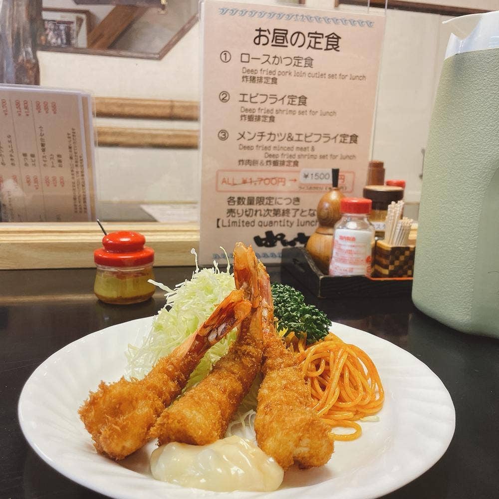 ぱいち