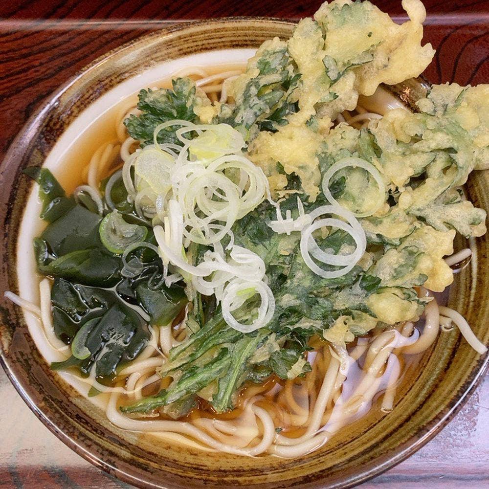 はるな