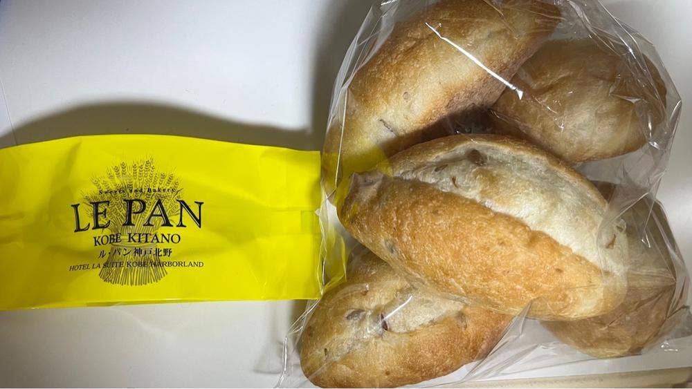 ル・パン神戸北野 本店